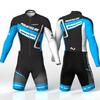 Tuta da Pattinaggio Inline Veloce per Uomo Skinsuit Fast Skats Mtb Tuta da Pattinaggio a Rotelle Set 2026 Manica Lunga Traspirante Monopezzo Set Tuta da Ciclismo