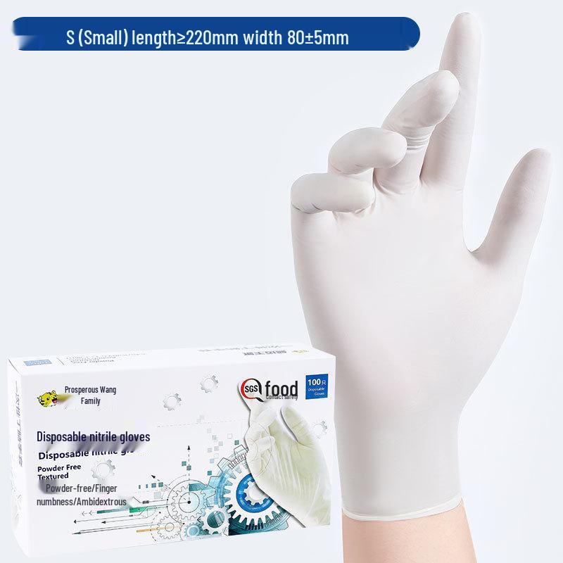 Thickened White Nitrile Gloves - Durable, Powder-Free, High Elastic, Ideal for Catering, Housework & Food Handling
