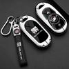 Buick GL8 Land Business Key Case Luxury Edition for New ES Lu Zun Aivia GL6