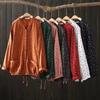 Retro Stand-up Collar Double-layer Gauze Floral Cardigan Jacket Autumn Loose Top