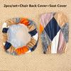 Universal Split Seat Cover Office Chair Cover Stretch Spandex Computer Anti-Dust Armchair Slipcovers Removable Seat Protector