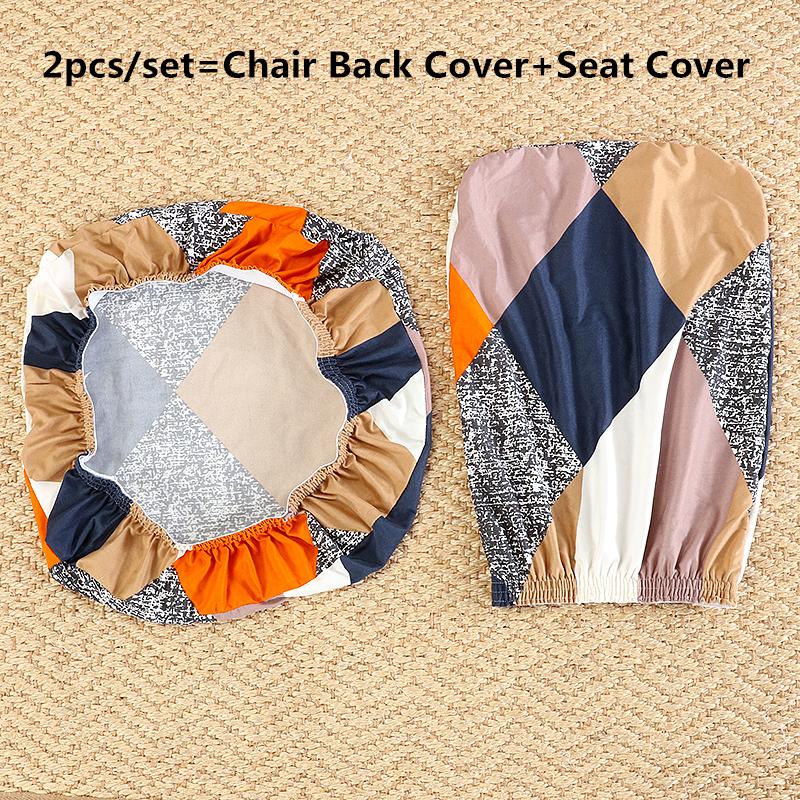 Universal Split Seat Cover Office Chair Cover Stretch Spandex Computer Anti-Dust Armchair Slipcovers Removable Seat Protector