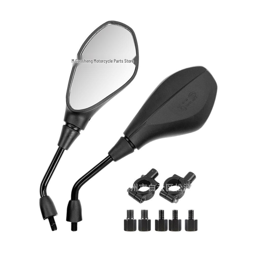 

Benelli Qianjiang BN300 Red Rearview Mirror for Little Yellow Dragon BJ300
