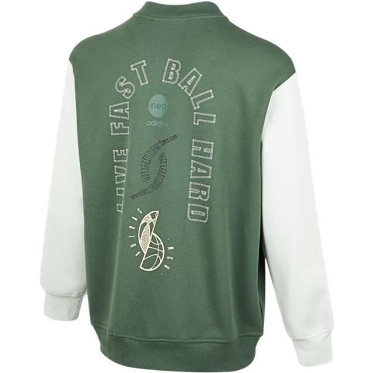 adidas Neo Letter Print Single-Breasted Sports Jacket Men Jackets Green HM1989