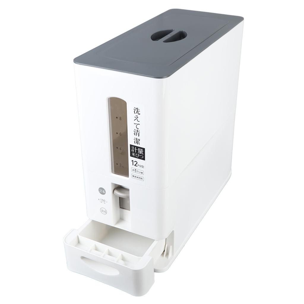 12kg Automatic Rice Storage Bin Drawer Type Intelligent Measurable Dispenser Rice Bucket for Rice Bean Grain Cereal