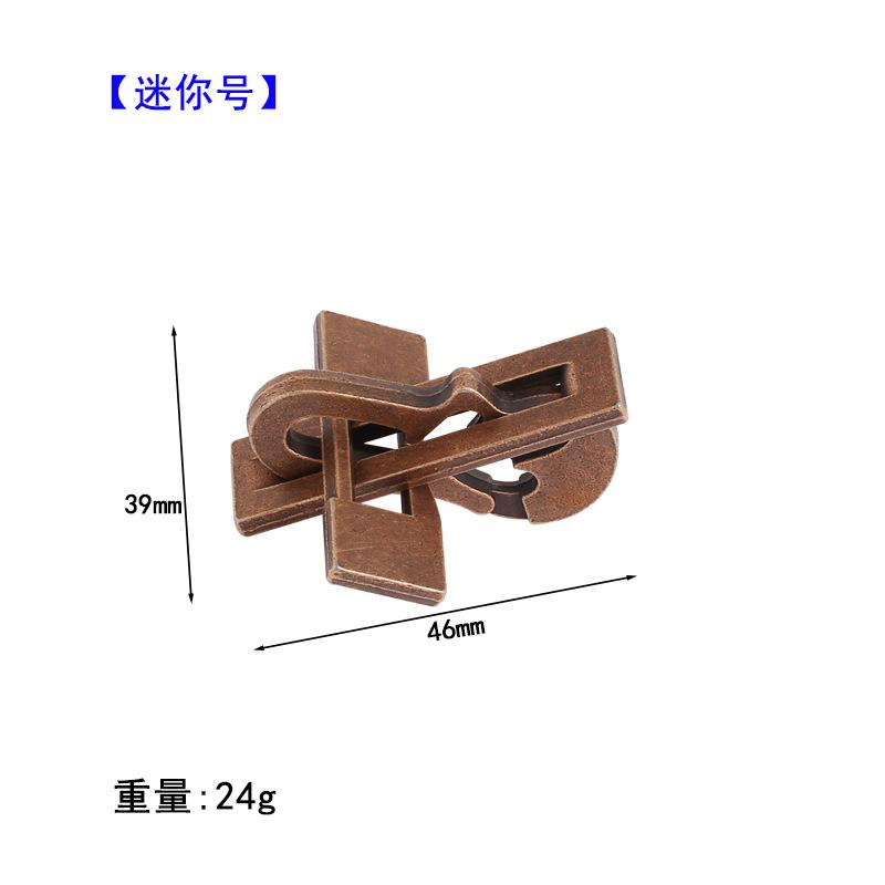 Puzzle Zinc Alloy Intelligence Unlocking Ring Unlocking Set, Nine-Link Educational Toy, Kong Ming Luban Lock Mechanism Box