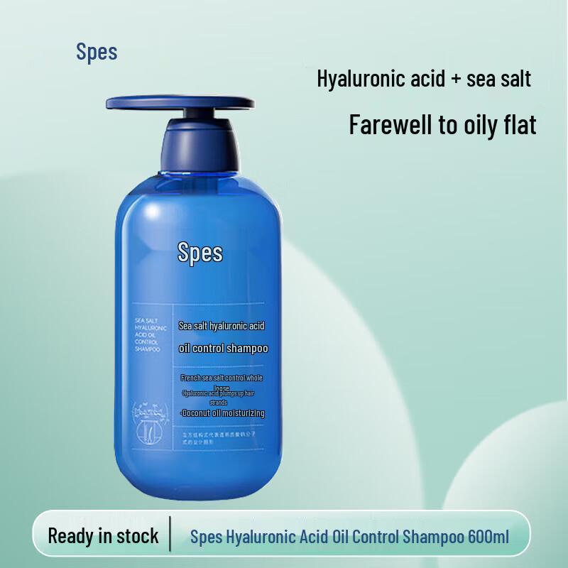 Spes Sea Salt Hyaluronic Acid Oil Control Shampoo