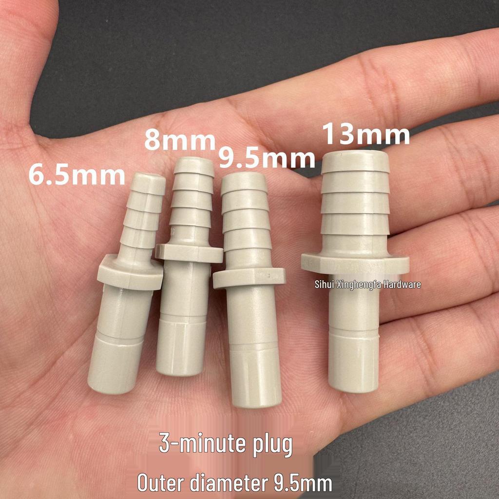 Water Purifier Soft Hose Connector Rod: 1/4 to 3/8 Quick Connect