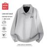 MINISO Men's Fleece-Lined Collared Pullover Sweatshirt