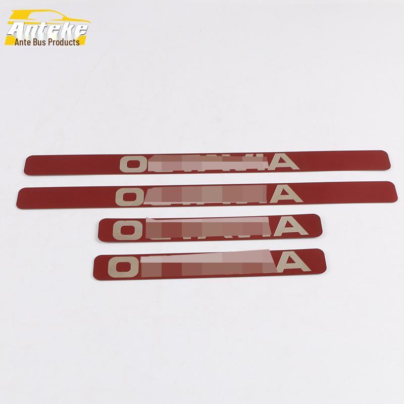 Octavia Zierleiste & Kofferraumstoßleisten-Zubehör zur Modifikation