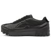 Mexico Delegation Chunk Black Unisex Sneakers 1183A585-001