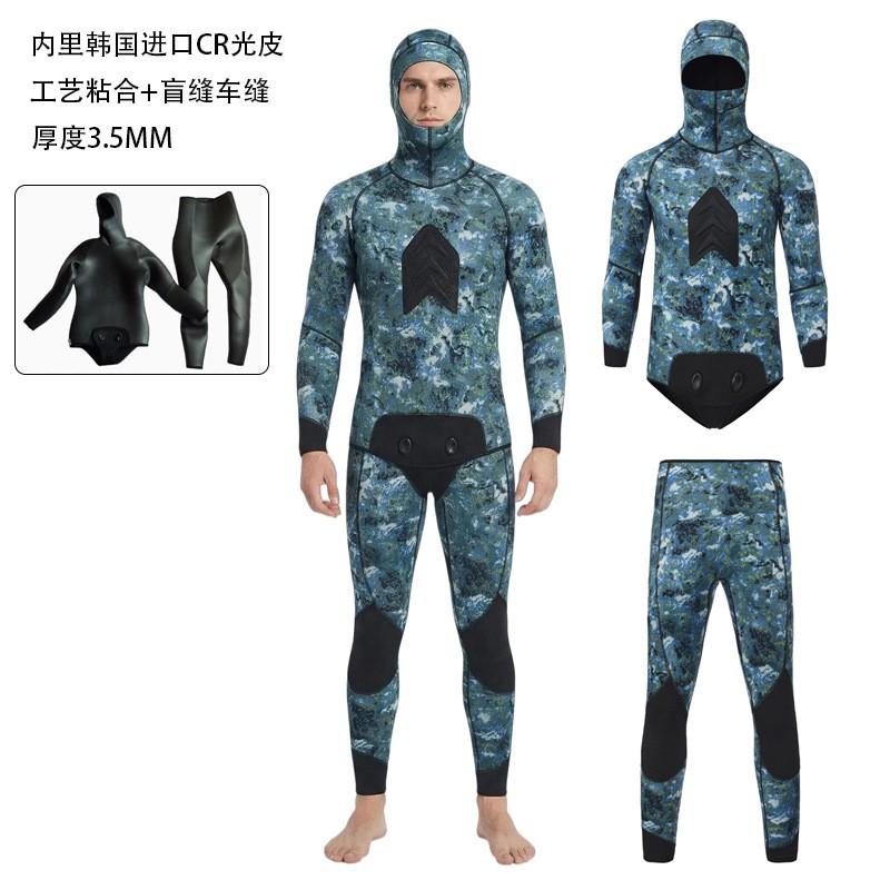 Mens 3mm 5mm 7mm CR Neoprene Wetsuit Separates Scuba Diving Snorkeling Cold Water Swimming