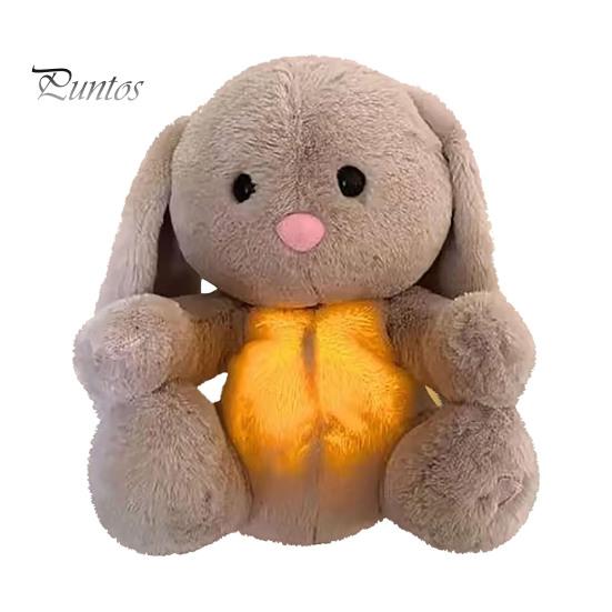 

Детская дышащая плюшевая игрушка-кролик с успокаивающей музыкой, легкий музыкальный кролик, плюшевая мягкая игрушка, успокаивающая кукла-пустышка, подарок для новорожденных мальчиков и девочек A