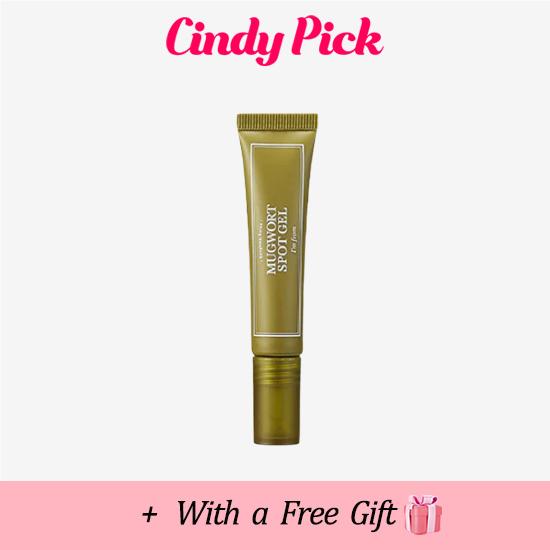 

Я из полыни точечный гель 15г