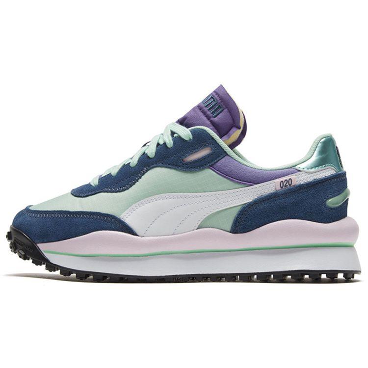 Puma Style Rider Valentines D Mist
