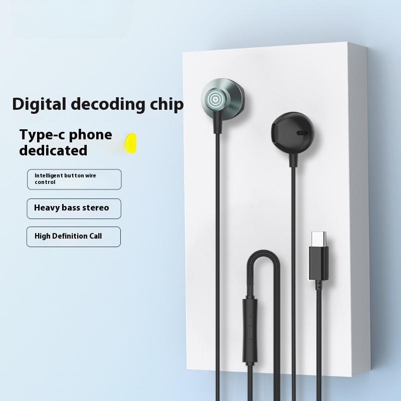 

D14 In-ear Wired Earphone Jack Android Type-c червоний
