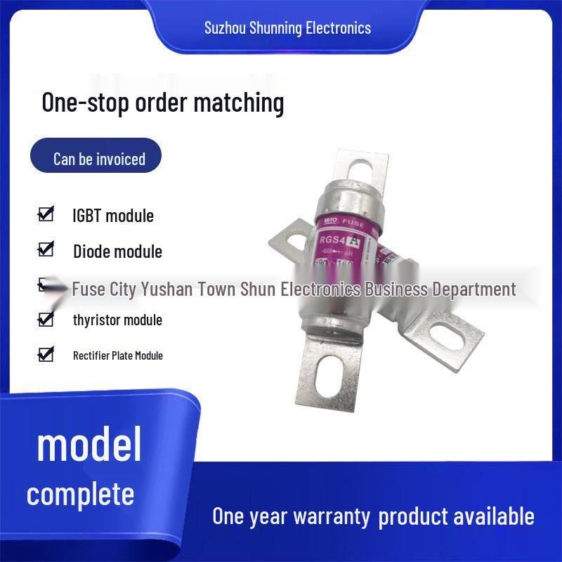 RGS4B AR 690V Fuse - 250A, 300A, 350A Options Available, All New Original Models RGS4B aR