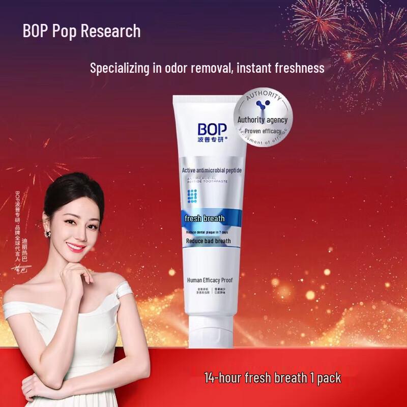 bop Fresh Breath Toothpaste