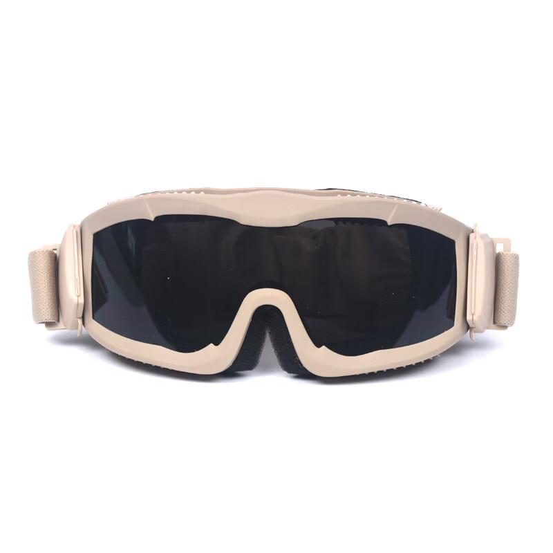 LISHI Tactical Anti-Fog Shooting Goggles