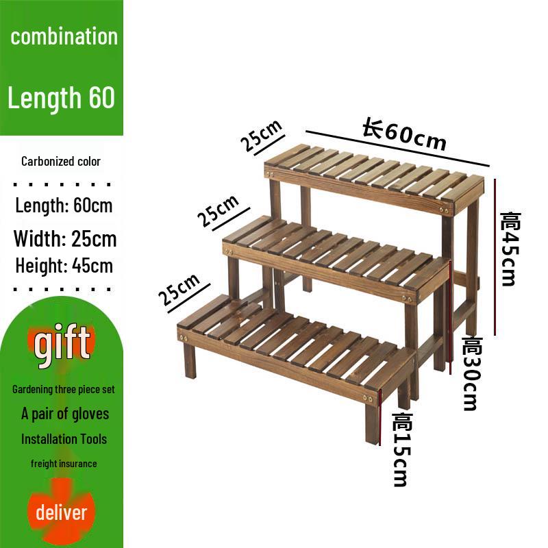 Multi-layer Solid Wood Indoor Balcony Plant Stand