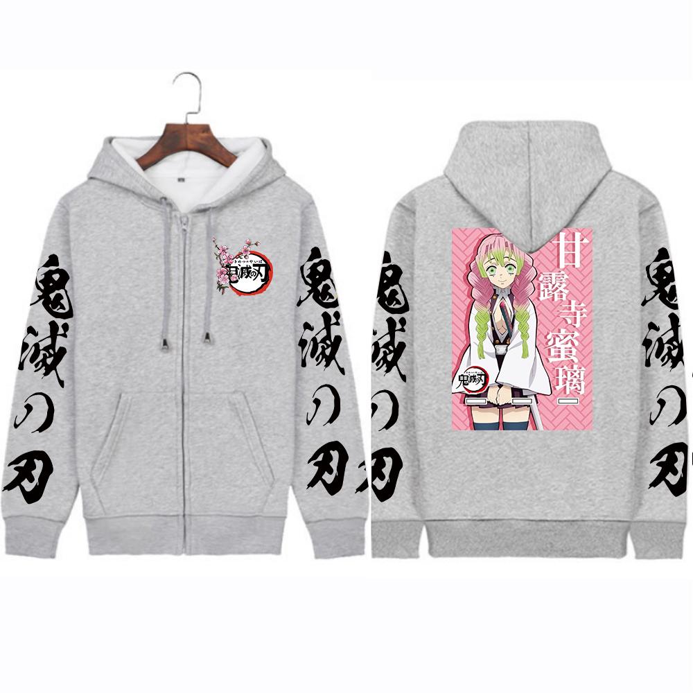 

Аниме Осенние толстовки с капюшоном «Убийца демонов» Kanroji Miritsu с принтом улыбки, мультяшная мужская и женская осенняя повседневная теплая куртка на молнии, кофты 4XL серый