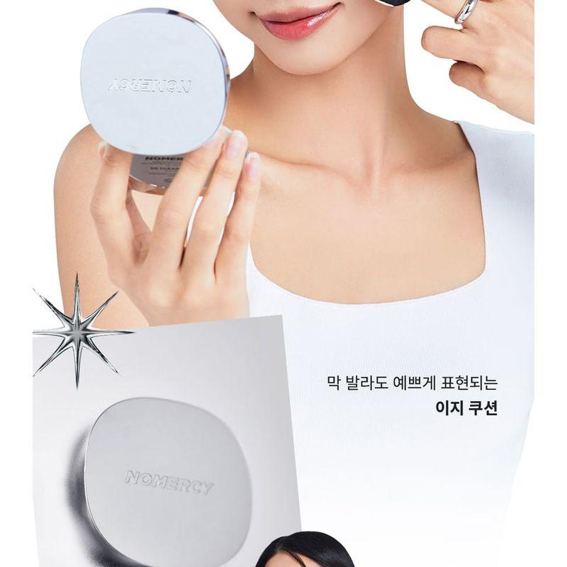 ma:nyo No Mercy Sleek Cushion - 3 Colors