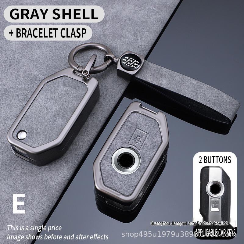 BMW Key Case for New 5, 3, 7 Series and X1-X7 Models - Includes Blade and Buckle, Fits 530, 325i, I3