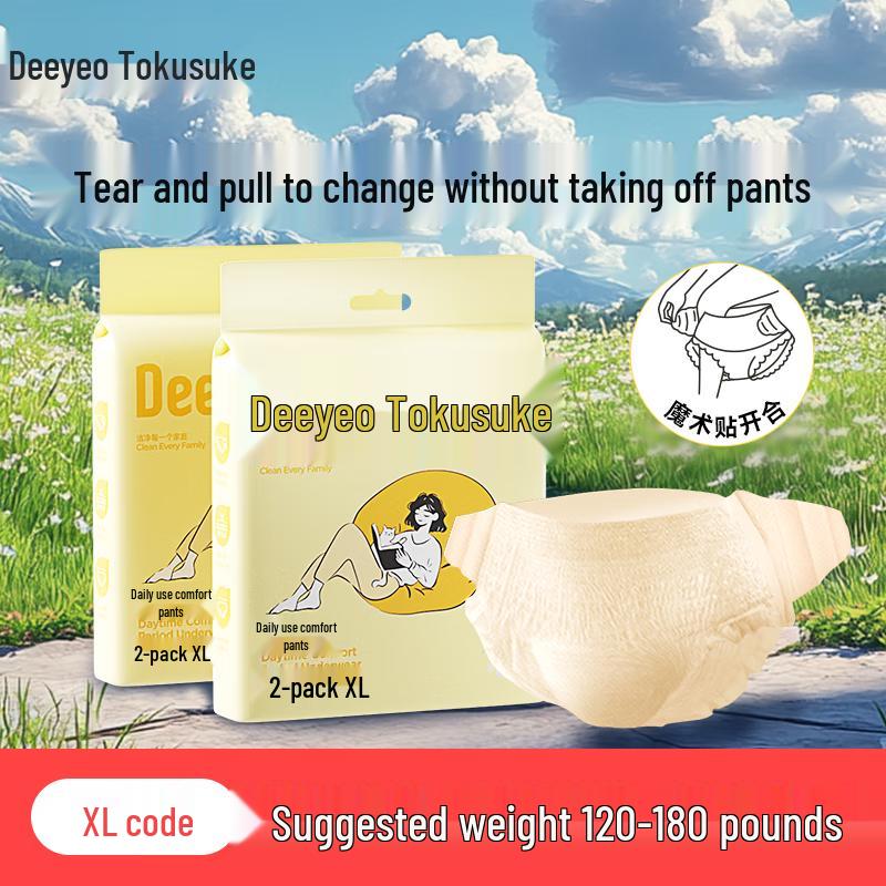DeYou Leak-Proof Overnight Sanitary Pants