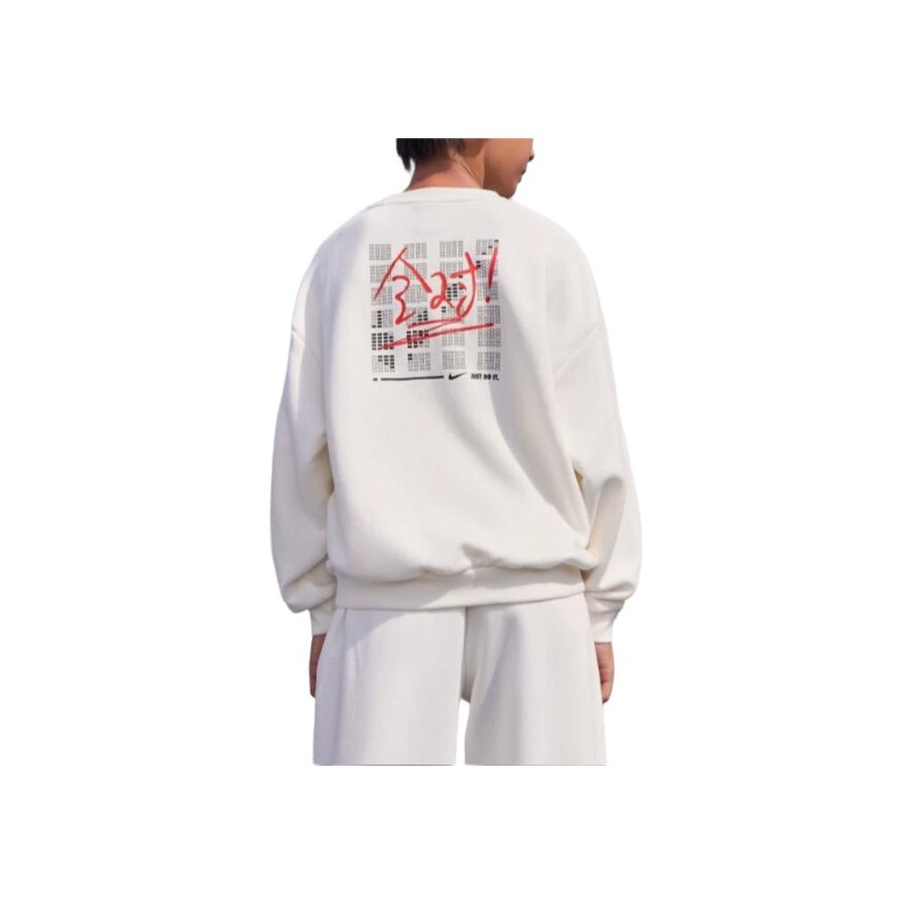 Nike Sweatshirt Round Neck Printed Long Sleeve Knit Sports Kids Tops White HJ0833-133
