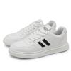 White Trendy Shoes Men's Shoes Sports Casual White Board Shoes Men's Leather Soft Sole Height Increasing Versatile