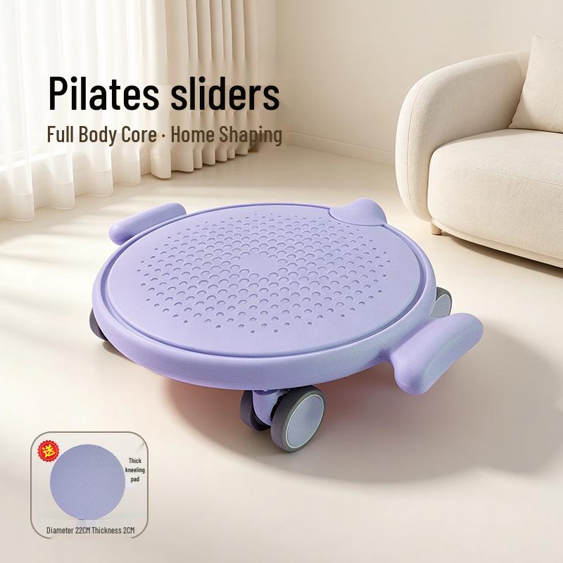 Silent Pilates Fitness Sliding Disc - Home Trainer for Men & Women, Abs, Hips & Legs.