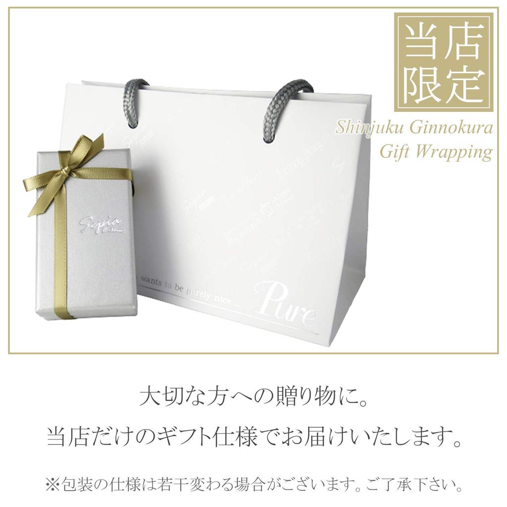 [Sepia] Special Edition Hawaiian Horseshoe Natural Diamond Stainless Steel Necklace (Pink Gold) for Women, Suitable for Allergy-Friendly