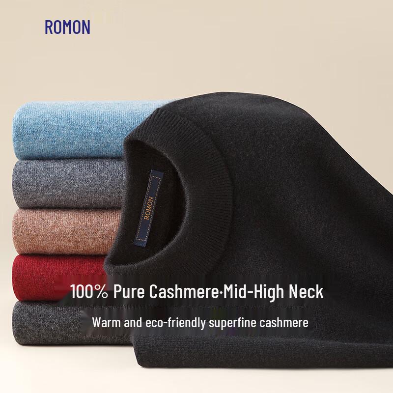 ROMON S Men's Pure Cashmere Half-High Collar Knit Sweater