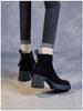 Korean Style Slimming Square Toe Suede Ankle Boots - Women's Thick Sole Platform Sock Boots for Autumn/Winter