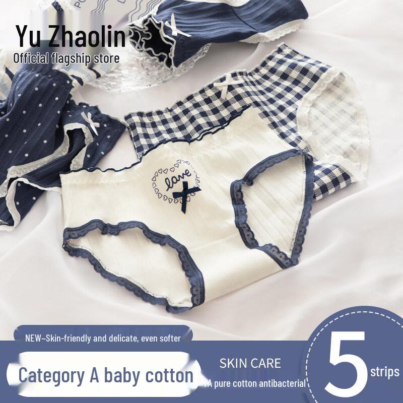 YUZHAOLIN Women s Antibacterial Cotton Mid-Waist Briefs L