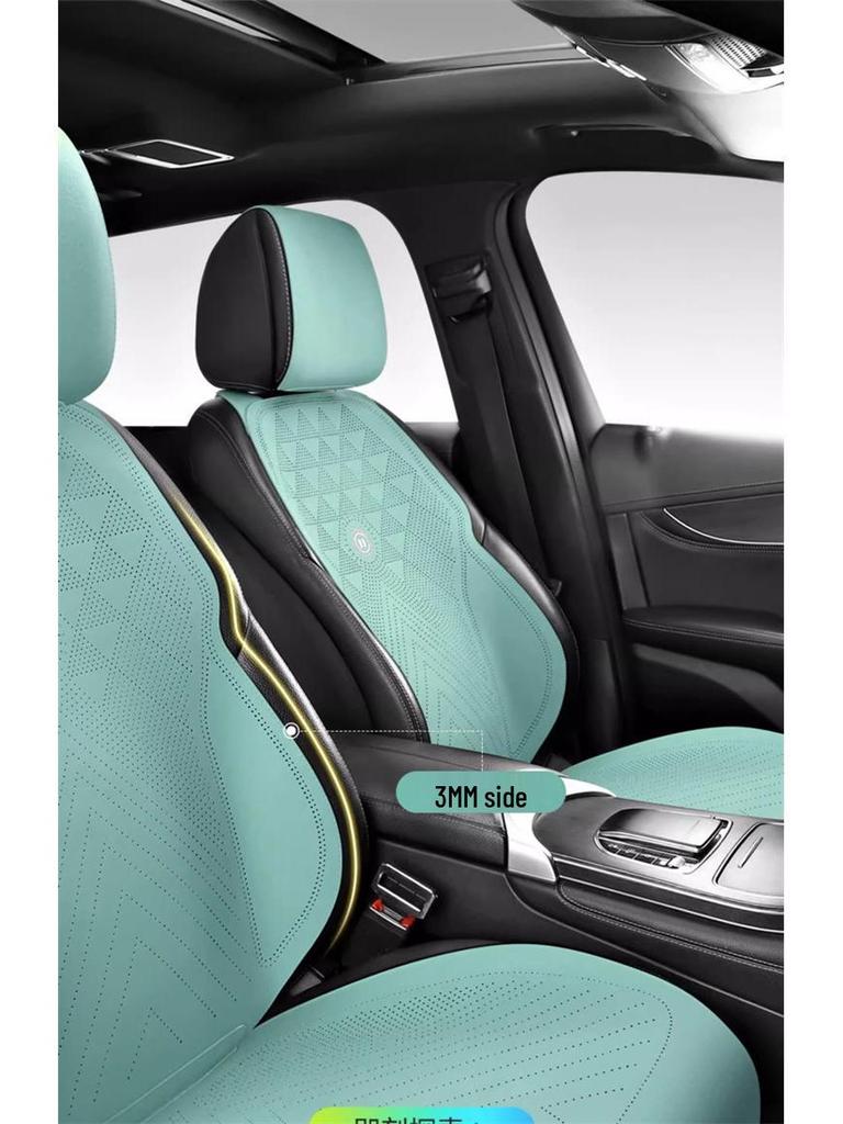 Universal Suede Car Seat Cushion Set - All-Season, Three-Piece, Summer-Ready, Thin Cushion with Lumbar Support.