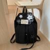 Schoolbag Korean Version Travel Versatile Commuter High-value Rabbit Ears Flip Bundle Backpack Junior High School Student Class Backpack