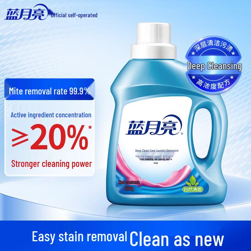 

Стиральный порошок Blue Moon