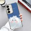 Summer Vibes Doodle Art Sky Soft Phone Case For Samsung A17 A27 A07 A37 A57 A16 A56 A15 A55 A14 A54 A13 A53 A26 A36 A25 A35 A24