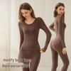 Women's Seamless Self-heating Slim Fit Thermal Underwear Set for Autumn and Winter