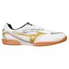 Mizuno Scarpe da Allenamento Crossmatch Plio RX 4 Basse Unisex Bianche 81GA183050