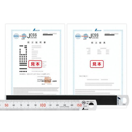 

Shinwa Sokutei Magnetic Scale, Silver, 15cm, with JCSS Calibration Certificate (Product Code: 81741) *Please select gift option.