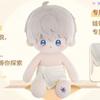 Adoration And Deepspace 40Cm Resting Posture Cap Detachable Cottonfabric Figure Zayne Rafayel Sylus Xavier Caleb Dress-Up Plushy Toy Presents