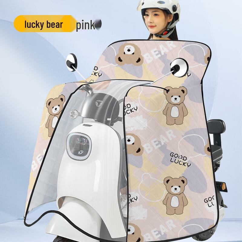 OLOMM Xidi Four-Season Windproof Sunshade Cape