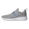 adidas Lite Racer Adapt 4.0 'Halo Silver' H04805