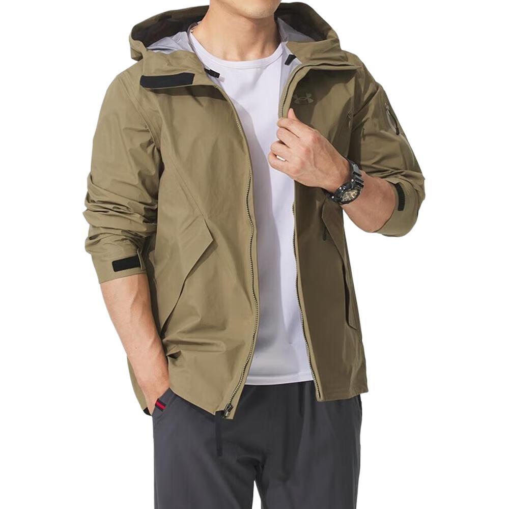 Under Armour Storm SS25 Hiking Trail Running Waterproof Windbreaker Jacket Men's Brown 6005887-251