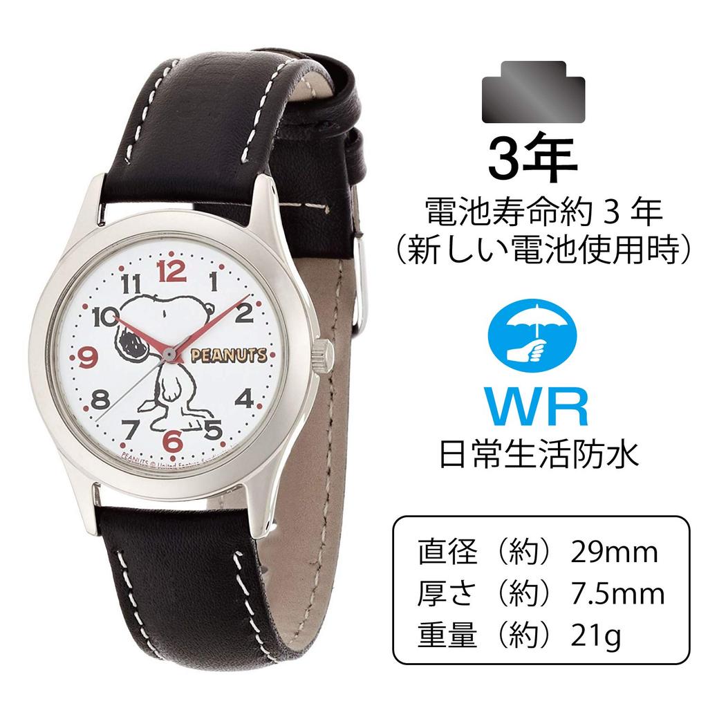 [Citizen Q&Q] Analog Snoopy Waterproof Leather Strap AA95-9854 Women's Black