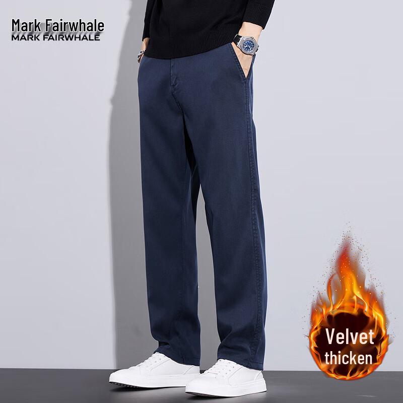 Mark Fairwhale Men's Lyocell Tencel Blend Casual Straight-Leg Pants