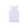 Li-Ning Way Of Wade Graphic Tank 'White' Men's AVSP085-2