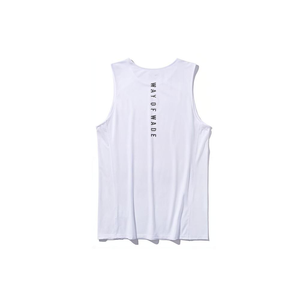 Li-Ning Way Of Wade Graphic Tank 'White' Men's AVSP085-2